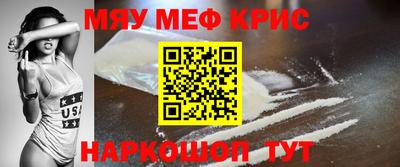 прущая мука Жуковский