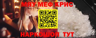 прущая мука Жуковский