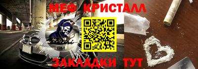 MDMA Premium VHQ Заводоуковск