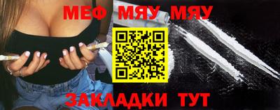 прущая мука Жуковский