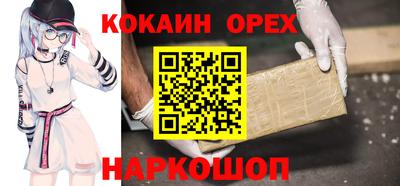 круглые Заволжье
