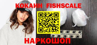 круглые Заволжье