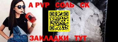 MDMA Premium VHQ Заводоуковск