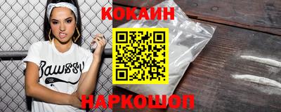 MDMA Premium VHQ Заводоуковск