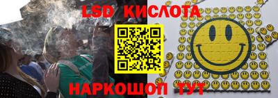 MDMA Premium VHQ Заводоуковск