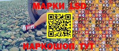 круглые Заволжье