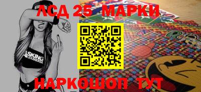 круглые Заволжье