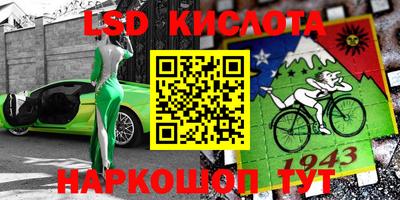MDMA Premium VHQ Заводоуковск