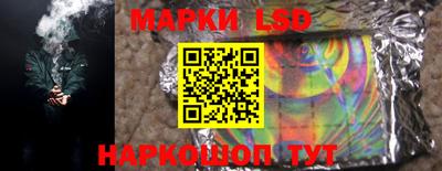 прущая мука Жуковский