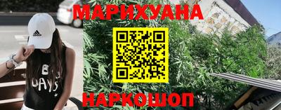 круглые Заволжье