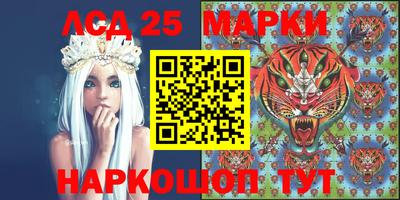 MDMA Premium VHQ Заводоуковск