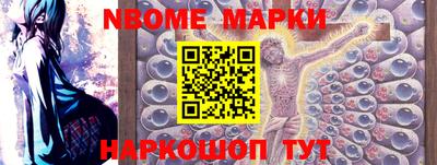 MDMA Premium VHQ Заводоуковск