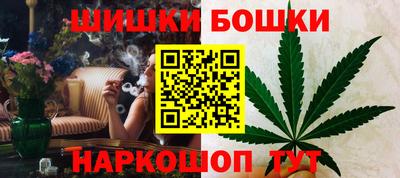 круглые Заволжье