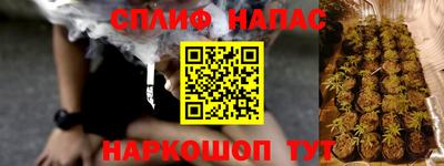 MDMA Premium VHQ Заводоуковск