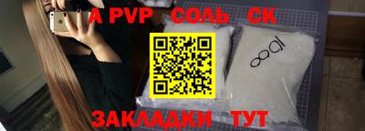 прущая мука Жуковский
