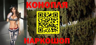 круглые Заволжье