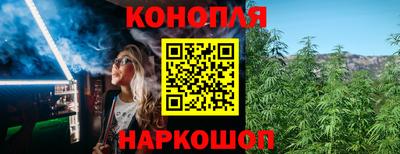 MDMA Premium VHQ Заводоуковск