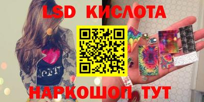 прущая мука Жуковский