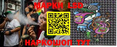 прущая мука Жуковский