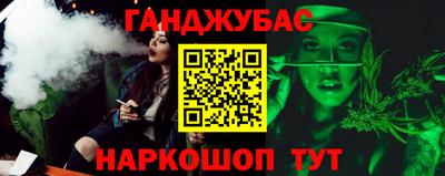 круглые Заволжье