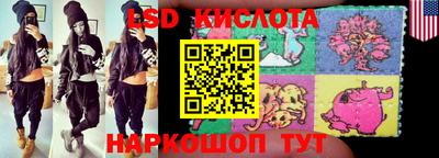 прущая мука Жуковский