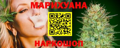 круглые Заволжье