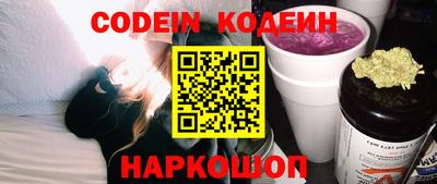 круглые Заволжье