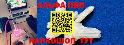 прущий лед Вышний Волочёк