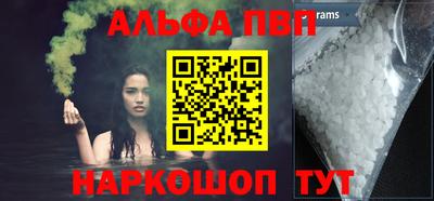 MDMA Premium VHQ Заводоуковск