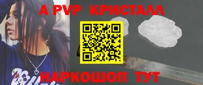 MDMA Premium VHQ Заводоуковск