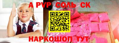 прущая мука Жуковский