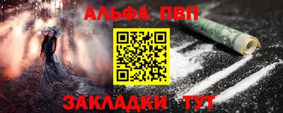 MDMA Premium VHQ Заводоуковск