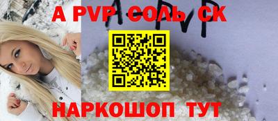 прущая мука Жуковский