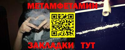 прущая мука Жуковский