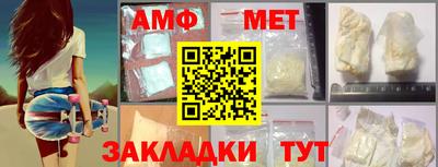 MDMA Premium VHQ Заводоуковск
