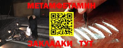 прущая мука Жуковский