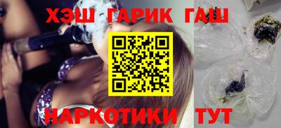 круглые Заволжье