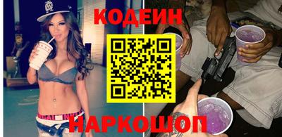 MDMA Premium VHQ Заводоуковск