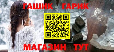 прущая мука Жуковский