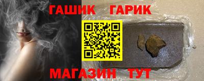 экстази Вязники