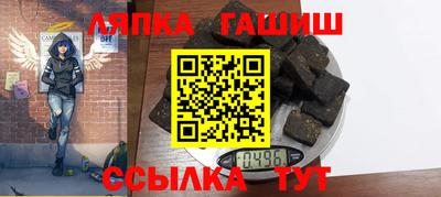 MDMA Premium VHQ Заводоуковск