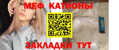 прущая мука Жуковский