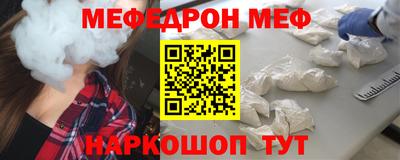 прущая мука Жуковский