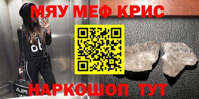 прущая мука Жуковский